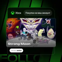 Xbox One / Series S|X | Strong Moon | На ваш любой аккаунт