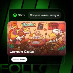 Xbox / MS Store | Lemon Cake | На ваш любой аккаунт