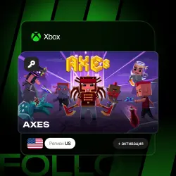 Xbox One / Series S|X | Ключ AXES + активация
