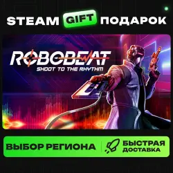 ROBOBEAT | ВЫБОР РЕГИОНА |STEAM GIFT