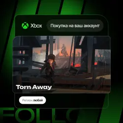 Xbox One / Series S|X | Torn Away | На ваш любой аккаунт