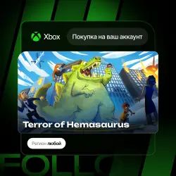 Xbox One / Series S|X | Terror of Hemasaurus | На ваш любой аккаунт