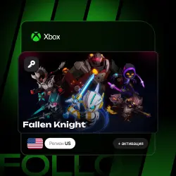 Xbox One / Series S|X | Ключ Fallen Knight + активация