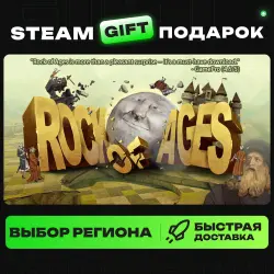 Rock of Ages | ВЫБОР РЕГИОНА |STEAM GIFT