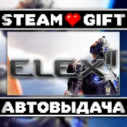 ELEX II • Steam • Россия и другие регионы