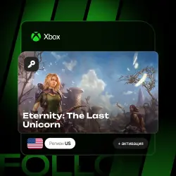 Xbox One / Series S|X | Ключ Eternity: The Last Unicorn + активация