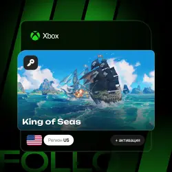 Xbox One / Series S|X | Ключ King of Seas + активация