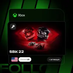 Xbox One / Series S|X | Ключ SBK 22 + активация