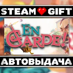 En Garde! • Steam • Россия и другие регионы