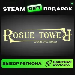 Rogue Tower | ВЫБОР РЕГИОНА |STEAM GIFT