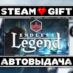 ENDLESS Legend • Steam • Россия и другие регионы