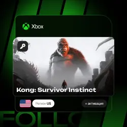 Xbox Series S|X | Ключ Kong: Survivor Instinct + активация