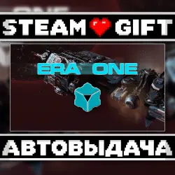 ERA ONE • Steam • Россия и другие регионы