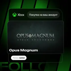 MS Store (PC) | Opus Magnum | На ваш любой аккаунт
