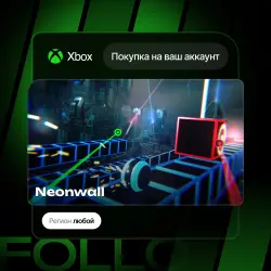 Xbox One / Series S|X | Neonwall | На ваш любой аккаунт