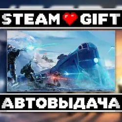EverRail • Steam • Россия и другие регионы