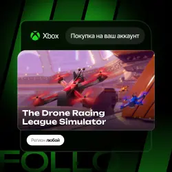 Xbox One / Series S|X | The Drone Racing League Simulator | На ваш любой аккаунт