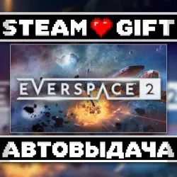 EVERSPACE 2 • Steam • Россия и другие регионы