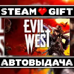 Evil West • Steam • Россия и другие регионы