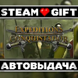 Expeditions: Conquistador • Steam • Россия и другие регионы