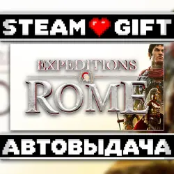 Expeditions: Rome • Steam • Россия и другие регионы