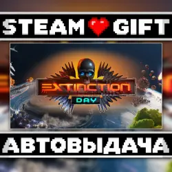 Extinction Day • Steam • Россия и другие регионы