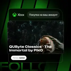 Xbox One / Series S|X | QUByte Classics - The Immortal by PIKO | На ваш любой аккаунт