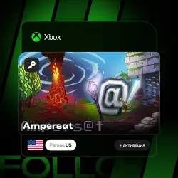 Xbox One / Series S|X | Ключ Ampersat + активация
