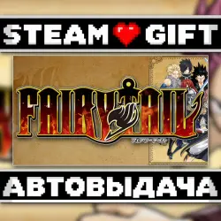 FAIRY TAIL Digital Deluxe • Steam • Россия и другие регионы