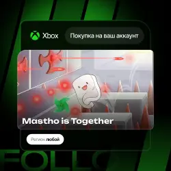 Xbox One / Series S|X | Mastho is Together | На ваш любой аккаунт