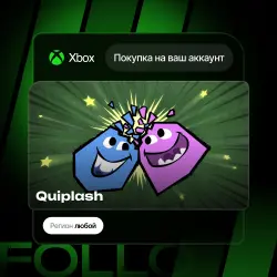 Xbox One / Series S|X | Quiplash | На ваш любой аккаунт