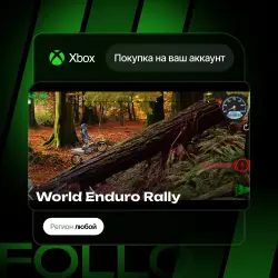 Xbox / MS Store | World Enduro Rally | На ваш любой аккаунт