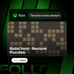 Xbox One / Series S|X | Solid Void - Nature Puzzles | На ваш любой аккаунт