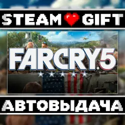 Far Cry 5 • Steam • Россия и другие регионы