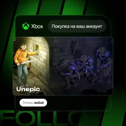 Xbox One / Series S|X | Unepic | На ваш любой аккаунт