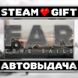 FAR: Lone Sails • Steam • Россия и другие регионы