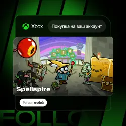Xbox One / Series S|X | Spellspire | На ваш любой аккаунт