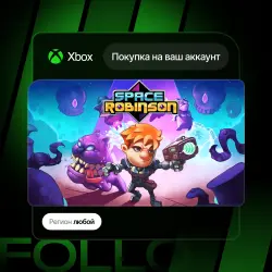 Xbox One / Series S|X | Space Robinson | На ваш любой аккаунт