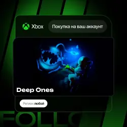 Xbox One / Series S|X | Deep Ones | На ваш любой аккаунт