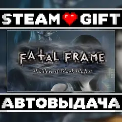FATAL FRAME / PROJECT ZERO: Maiden of Black Water • Steam • Россия и другие регионы