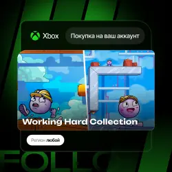 Xbox One / Series S|X | Working Hard Collection | На ваш любой аккаунт