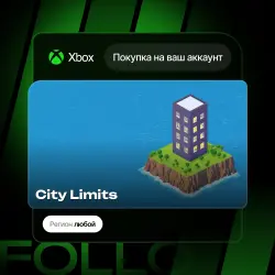 Xbox One / Series S|X | City Limits | На ваш любой аккаунт