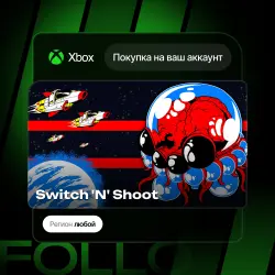 Xbox One / Series S|X | Switch 'N' Shoot | На ваш любой аккаунт