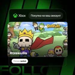 Xbox One / Series S|X | Raskulls | На ваш любой аккаунт