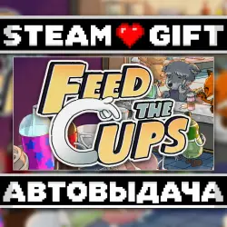 Feed the Cups • Steam • Россия и другие регионы