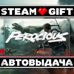 FEROCIOUS • Steam • Россия и другие регионы