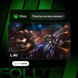 Xbox One / Series S|X | I, AI | На ваш любой аккаунт
