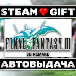 Final Fantasy III (3D Remake) • Steam • Россия и другие регионы