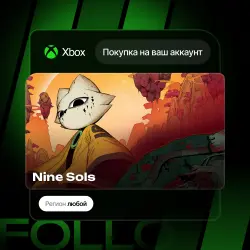 Xbox / MS Store | Nine Sols | На ваш любой аккаунт