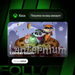Xbox One / Series S|X | Lanternium | На ваш любой аккаунт